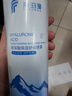 膚泊漫玻尿酸保濕舒緩補水噴霧 小分子深層補水 爽膚水男女士學(xué)生護膚品 【到手700ml】300ml*2+100ml 曬單實(shí)拍圖