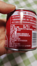 屯河 新疆內蒙番茄醬 儲備罐頭0添加劑意大利面醬番茄膏198g 中糧出品 曬單實(shí)拍圖