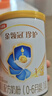 伊利金領(lǐng)冠珍護【三代OPO】HMO乳源專(zhuān)利嬰兒奶粉1段(0-6月)900g*6罐 曬單實(shí)拍圖
