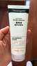 露得清（Neutrogena）溫和潔面乳 100g 氨基酸洗面奶溫和清潔肌膚臟污 嬌嫩肌可用 溫和潔面乳 100g 曬單實(shí)拍圖