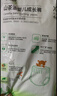 【春夏新款】九朵云爽酷山茶油嬰兒紙尿褲超薄透氣干爽全包拉拉褲 拉拉褲XL碼40片(21-25斤) 曬單實(shí)拍圖