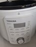 東芝（TOSHIBA）304不銹鋼0涂層芝味2-4人家用多功能迷你中高壓鍋智能預約電飯煲14重安全保護 大容量 雙內膽 4.8L PC-48MRSC(W) 曬單實(shí)拍圖