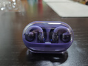 JBL 【王楚欽同款】SOUNDGEAR CLIPS琉璃扣 開(kāi)放式無(wú)線(xiàn)藍牙耳機耳夾式不入耳 新年 情人節禮物 青黛紫 曬單實(shí)拍圖