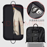 佐之尋西裝收納袋出差西裝包防塵罩商務(wù)旅行出差專(zhuān)用折疊防水防潮西服袋 西服手提袋 100*60cm 曬單實(shí)拍圖