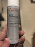 雅漾（Avene）舒泉保濕噴霧50ML 補水敏感肌爽膚水護膚水小噴旅行便攜禮物 曬單實(shí)拍圖