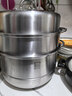 康巴赫蒸鍋不銹鋼蒸籠大容量復合底湯鍋蒸煮兩用鍋三層高蓋30cm 曬單實(shí)拍圖