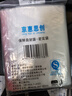 京惠思創(chuàng  )自封袋10號加厚分裝食品PE密封袋透明密實(shí)袋防水封口袋A4紙包裝袋 曬單實(shí)拍圖