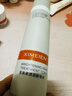 喜美恩清透修護酵母水150ml二裂酵母爽膚水清爽保濕修護敏肌溫和 1支150ml（贈同款15ml+濕敷棉1包） 曬單實(shí)拍圖
