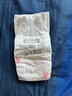 好奇（Huggies）心鉆小森林紙尿褲 嬰兒新生兒尿不濕超薄透氣瞬吸 L 40片 曬單實(shí)拍圖