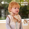貝肽斯兒童圍巾2025新款男童女童戶(hù)外秋冬圍脖防風(fēng)保暖寶寶針織圍巾 曬單實(shí)拍圖