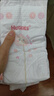 好奇（Huggies）鉑金裝小桃褲紙尿褲L120片(9-14kg)大號尿不濕【透爽散熱】 曬單實(shí)拍圖