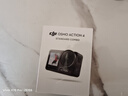 大疆（DJI）【分期免息】Action4 大疆運動(dòng)相機隨身跟拍視頻拍攝 騎行掛脖vlog大疆相機 標準套裝 【官方標配】 標準【全新未激活】 曬單實(shí)拍圖