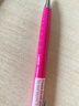 派通（Pentel）0.3mm自動(dòng)鉛筆 素描繪圖勾線(xiàn)學(xué)生活動(dòng)鉛筆 XPP503-AX 粉色 曬單實(shí)拍圖
