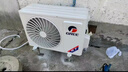 格力空調 天儀 2匹 新一級能效變頻 純銅管客廳節能省電柜機 國家補貼KFR-50LW/(50504)FNhAa-B1 曬單實(shí)拍圖