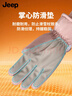 JEEP滑雪手套冬季女保暖加絨加厚防風(fēng)防寒電動(dòng)車(chē)騎行觸屏手套 白色 曬單實(shí)拍圖