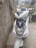 吉浪125CC超級鷹尚領(lǐng)踏板車(chē)燃油摩托車(chē)代步外賣(mài)省油爬坡國四電噴破界 出口版高配國四電噴上牌白色包郵 曬單實(shí)拍圖