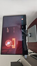 小米平板6MAX14英寸平板電腦鋁合金支架2307BRPDCC辦公學(xué)習娛樂(lè )折疊追劇游戲網(wǎng)課刷視頻支架 【太空灰】鋁合金大支架 小米平板6 MAX(xiaomiPad) 14英寸 曬單實(shí)拍圖