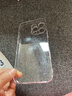 玄皇【自帶鏡頭膜】蘋(píng)果16ProMax手機殼iphone16防摔高端男透明16Plus新款超薄鏡頭全包女生簡(jiǎn)約硬殼 蘋(píng)果16ProMax【純透明】久不發(fā)黃+防爆鏡頭膜 曬單實(shí)拍圖