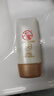 大寶水感多效防曬露50g*2 SPF50+高倍防曬霜防水防汗男女護膚 曬單實(shí)拍圖