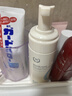 自然之名酵母植萃煥能潔顏泡150ml 洗面奶潔面乳 曬單實(shí)拍圖