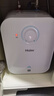 海爾（Haier）國家補貼6.6升小廚寶電熱水器EC6.6FA 一級能效京東自營(yíng) 2200W速熱 家用廚房臺下小型儲水式熱水寶 曬單實(shí)拍圖