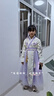 安妮優(yōu)兒（Anneyol）漢服女童秋冬古風(fēng)連衣裙國風(fēng)唐裝兒童古裝裙子冬季 紫色裙子 160 曬單實(shí)拍圖