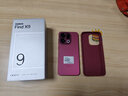 OPPO Find X9 旗艦手機【國家補貼】 4K超清實(shí)況照片 天璣9500 大容量電池 智能拍照手機 追光紅 12GB+256GB 官方標配【OPPO原裝好禮3選1+智能音響】 曬單實(shí)拍圖