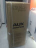 奧克斯（AUX）家用雙門(mén)迷你小型冰箱 冷藏冷凍保鮮小冰箱 宿舍租房節能電冰箱 【國家補貼】80升 BCD-80K88星河灰 曬單實(shí)拍圖