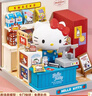 若來(lái)（Rolife）Hello Kitty三麗鷗diy小屋積木玩具兒童生日禮物女孩 曬單實(shí)拍圖