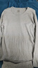 海瀾之家保暖內衣男士秋衣秋褲男100%純棉抗菌防螨秋冬季內衣圓領(lǐng)保暖套裝 2025年新款升級50支純棉抗菌防螨-淺灰 2XL /180(體重150-170斤) 曬單實(shí)拍圖