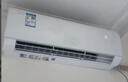 格力空調 云錦Ⅲ 1.5匹新一級能效變頻 純銅管省電舒適風(fēng)搭載冷酷外機掛機國家補貼 KFR-35GW/NhAe1BAj 曬單實(shí)拍圖