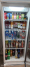 澳柯瑪（AUCMA）341升第4代風(fēng)冷無(wú)霜燈箱款立式單門(mén)冷藏展示柜商用飲料柜便利店 自蒸發(fā)冷凝水  1級能效 SC-341CNE 曬單實(shí)拍圖