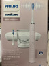 飛利浦（PHILIPS）聲波電動(dòng)牙刷鉆石9系Pro AI智能化生日禮物 春節不打烊 情侶款送男生女友 充電旅行盒 HX9912 曬單實(shí)拍圖