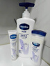 凡士林曬后修護補水保濕煥亮身體乳套裝400ml+100ml*3送30g旅行裝 曬單實(shí)拍圖