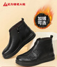 足力健冬季新款靴子女保暖棉鞋加絨女靴側拉鏈女士短靴 6280K黑色38 曬單實(shí)拍圖