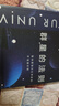 群星的法則：普林斯頓天文學(xué)家的宇宙通識課（第18屆文津圖書(shū)獎，BBC《仰望夜空》年度推薦，基礎物理學(xué)突破獎得主力作） 曬單實(shí)拍圖