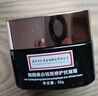 同仁堂（TRT）祛斑霜美白淡斑淡化黑色素去斑男女士雀斑提亮50g 曬單實(shí)拍圖