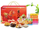 宮御坊北京特產(chǎn)京八件年貨禮盒1600g高檔糕點(diǎn)心節日送禮送人伴手禮品 馬年新春定制京八件大禮盒1.6kg（送禮推薦） 曬單實(shí)拍圖