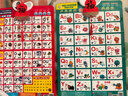 童趣立體有聲掛圖雙面點(diǎn)讀版 我會(huì )說(shuō)英文 幼小銜接必備 純正美式英語(yǔ) 家庭早教助手 兒童啟蒙書(shū) 識字繪本 點(diǎn)讀書(shū) 發(fā)聲書(shū) 有聲書(shū) 早教發(fā)聲書(shū)  曬單實(shí)拍圖