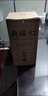 扳倒井典藏濃香型白酒 52度500ml*6瓶整箱裝純糧釀造口糧酒 曬單實(shí)拍圖