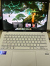 華碩無(wú)畏Pro14 酷睿版 國家補貼15% 二代Ultra5 2.5K高性能AI輕薄筆記本電腦（225H 32G 1T） 曬單實(shí)拍圖