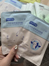 NNTD山羊奶滋養保濕面膜10片補水舒緩修護控油舒緩滋潤提亮緊致男女士 曬單實(shí)拍圖