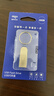 愛(ài)國者（aigo）16GB USB2.0 U盤(pán) 辦公電腦U盤(pán) 投標u盤(pán)U268 小巧便攜金屬優(yōu)盤(pán) 曬單實(shí)拍圖