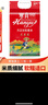 方正大米【2025年新米】長(cháng)粒香米10kg/20斤 地標東北大米粳米家庭真空包裝 曬單實(shí)拍圖