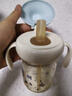 貝姆士?jì)和憋嬇Ｄ瘫?-2-3歲以上大寶寶奶瓶吸管杯ppsu喝水喝奶直飲杯 240ML航海工具（防嗆嘴9月-4歲） 曬單實(shí)拍圖