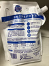 超能 潔凈柔護洗衣液 橙花茉莉香 24斤(2kg*6袋) 15分鐘快洗 曬單實(shí)拍圖