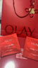 玉蘭油（OLAY）大紅瓶水乳液保濕抗皺緊致化妝品護膚品套裝禮盒38女神節禮物女 曬單實(shí)拍圖