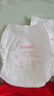 好奇（Huggies）鉑金裝小桃褲成長(cháng)褲XL96片(12-17kg)加大號尿不濕【透爽散熱】 曬單實(shí)拍圖