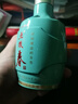 第二代/名門(mén)春 品鑒用酒 52度 250ml 濃香型白酒 名門(mén)春 250ml*2瓶 曬單實(shí)拍圖