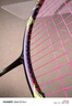 威克多（VICTOR）羽毛球拍單拍 全合金碳纖維安東森選用專(zhuān)業(yè)級神速99球拍 ARS-99 J藍莓紫-4U 空拍 曬單實(shí)拍圖
